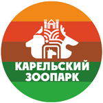 Карельский Зоопарк - Логотип